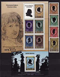 КНДР, 1982, 150 лет смерти Гете, Писатель, 4 марки, 2 блока